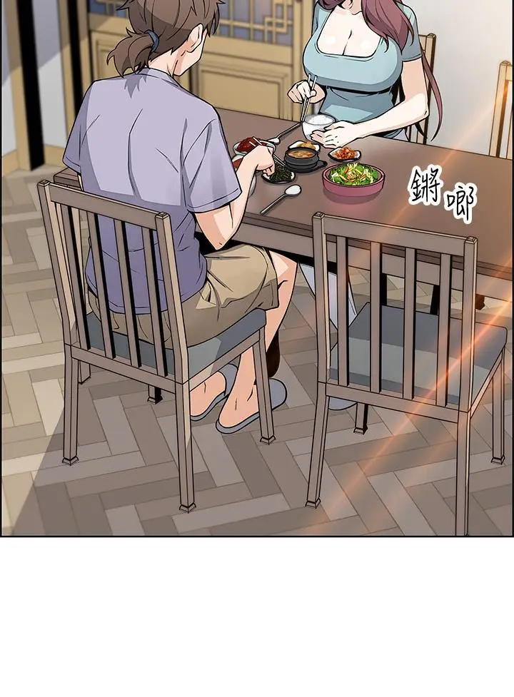 漫画《卖豆腐的母女们》第24话第13张图