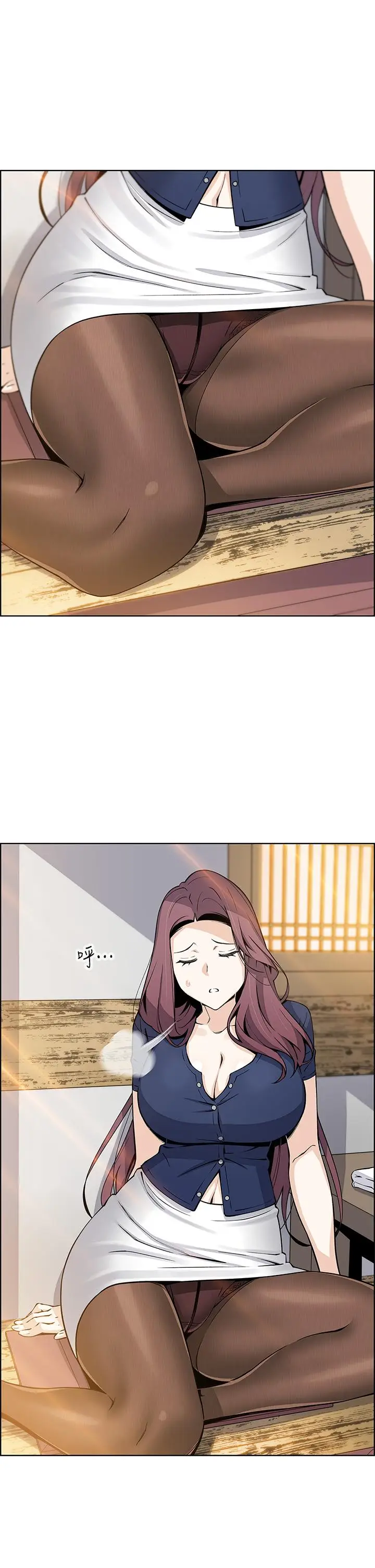 漫画《卖豆腐的母女们》第24话第28张图