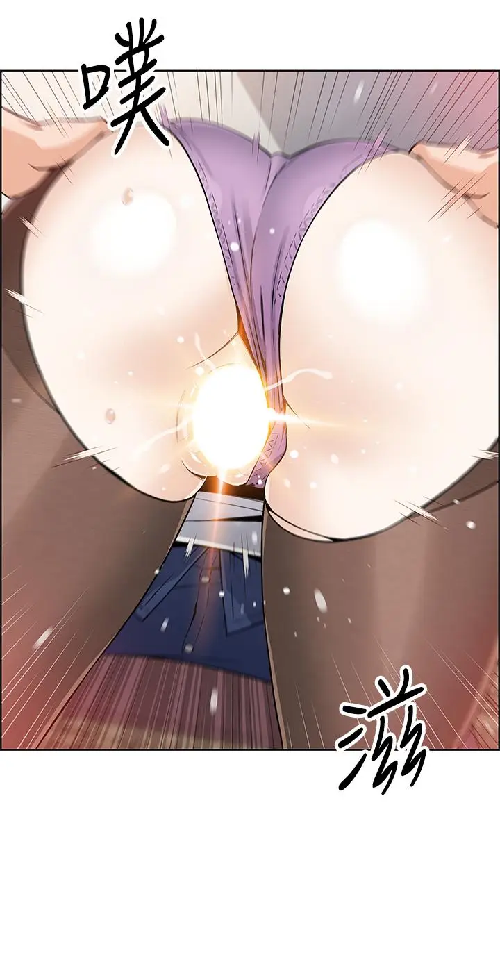漫画《卖豆腐的母女们》第24话第38张图