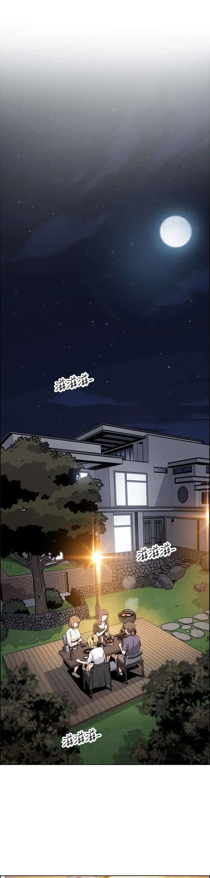 漫画《卖豆腐的母女们》第35话第21张图