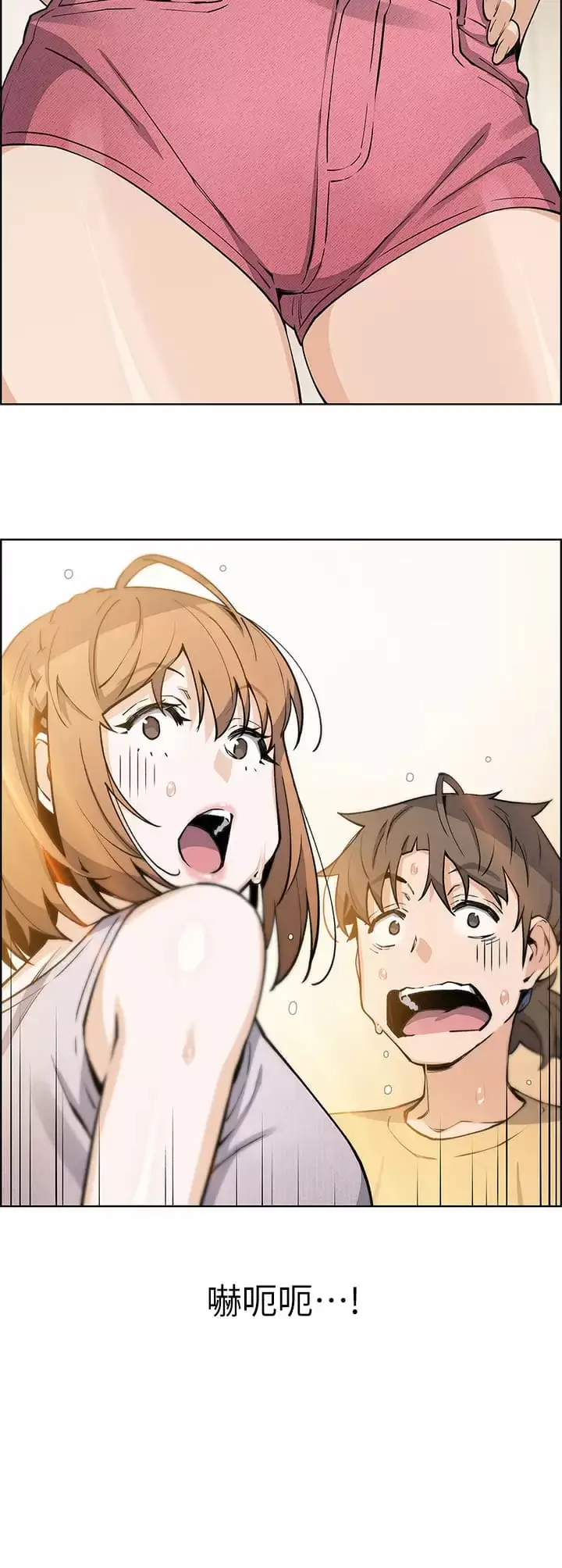 漫画《卖豆腐的母女们》第41话第40张图