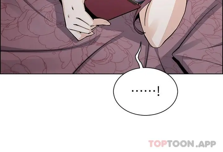 漫画《卖豆腐的母女们》第46话第25张图