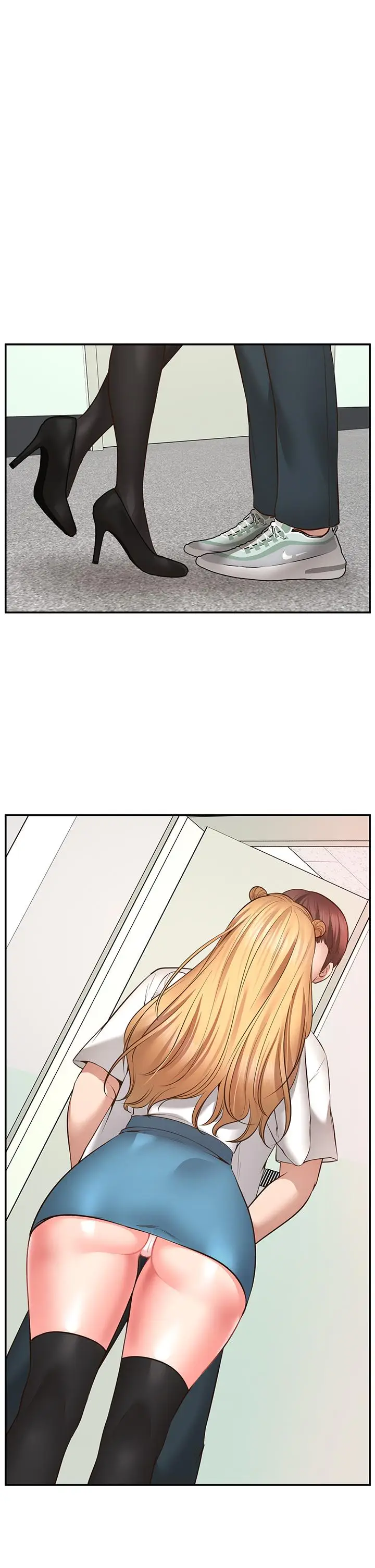 漫画《愿望不射限》第6话第42张图