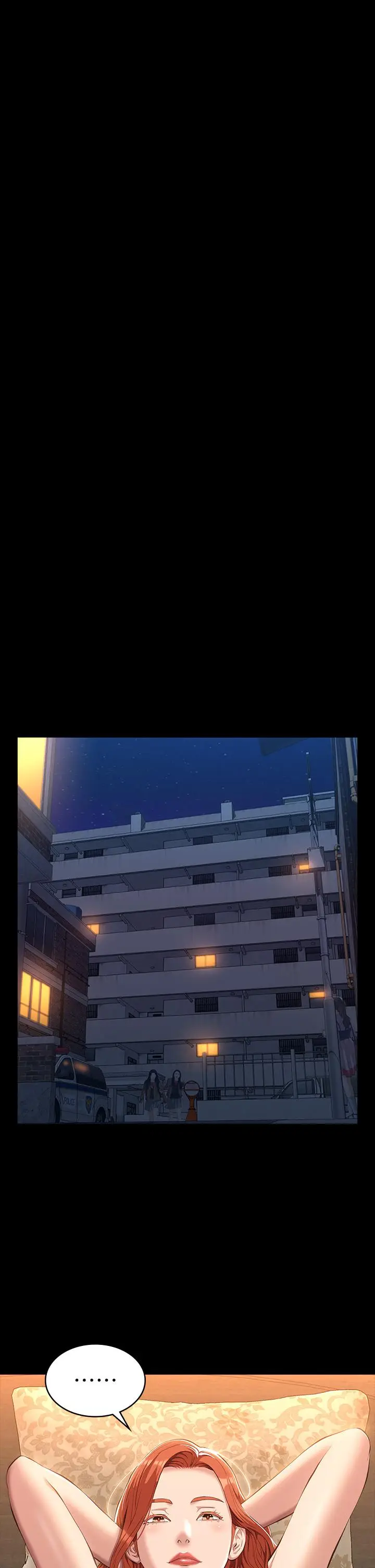 漫画《万能履历表》第40话第35张图
