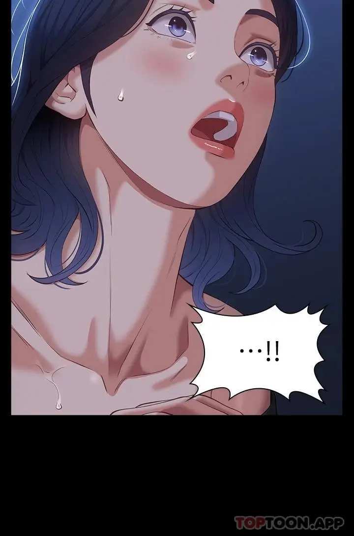 漫画《万能履历表》第43话第9张图