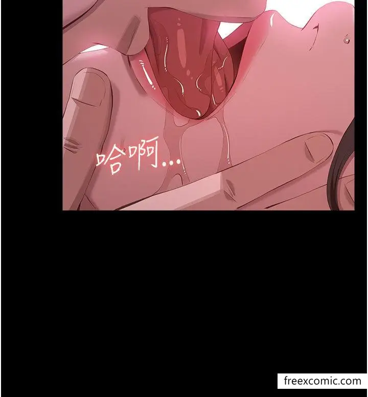 漫画《万能履历表》第89话第49张图