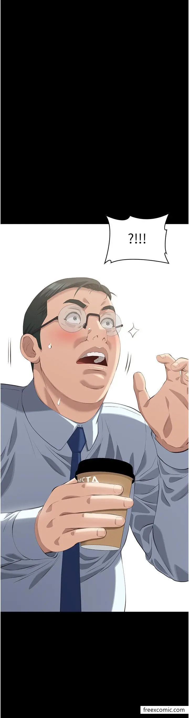 漫画《万能履历表》第91话第12张图