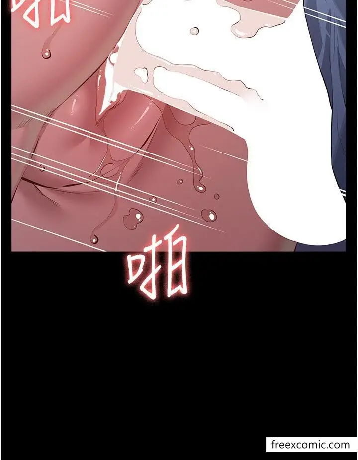 漫画《万能履历表》第91话第62张图