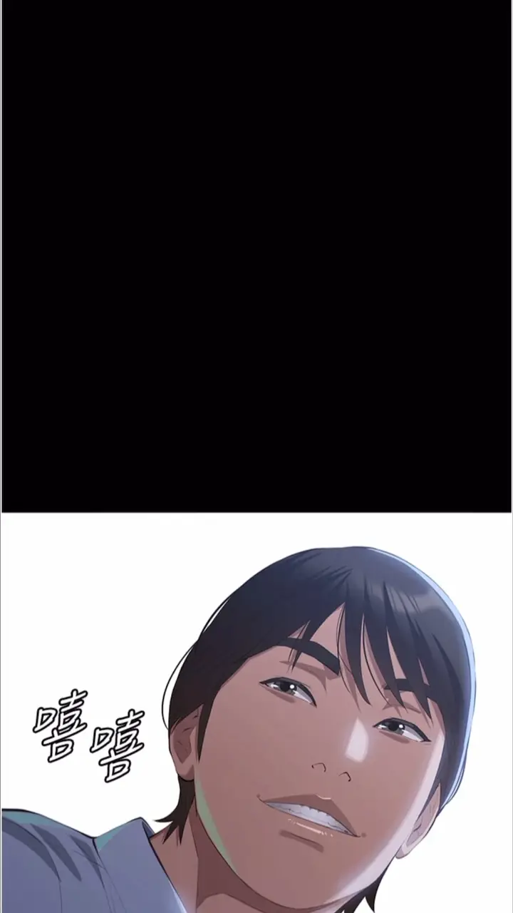漫画《万能履历表》第92话第113张图