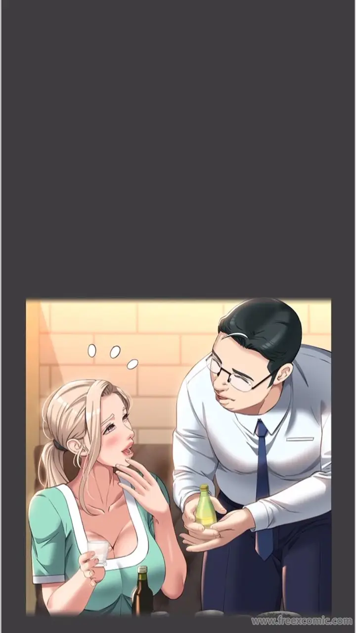 漫画《万能履历表》第92话第25张图