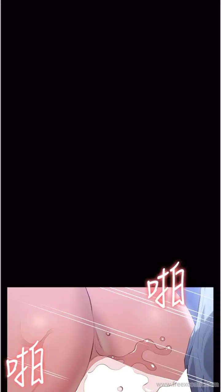 漫画《万能履历表》第92话第7张图