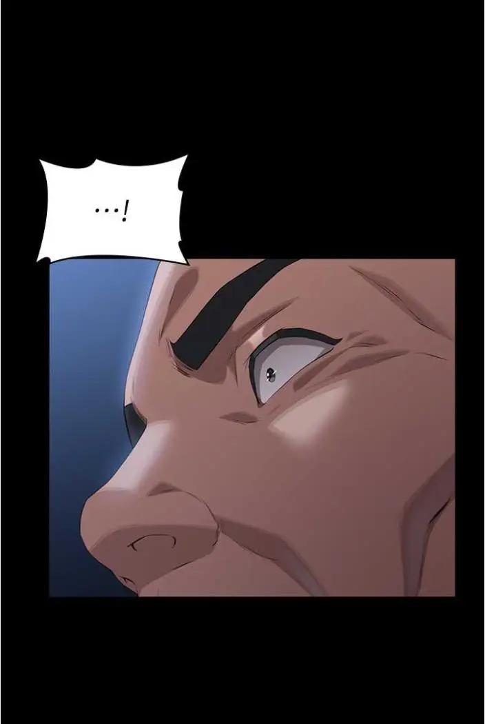 漫画《万能履历表》第94话第19张图