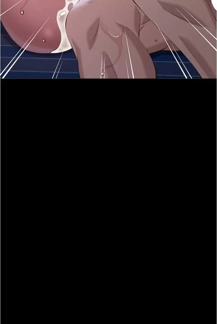 漫画《万能履历表》第94话第78张图