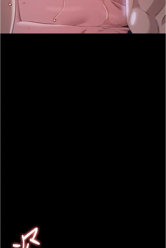 漫画《万能履历表》第94话第92张图
