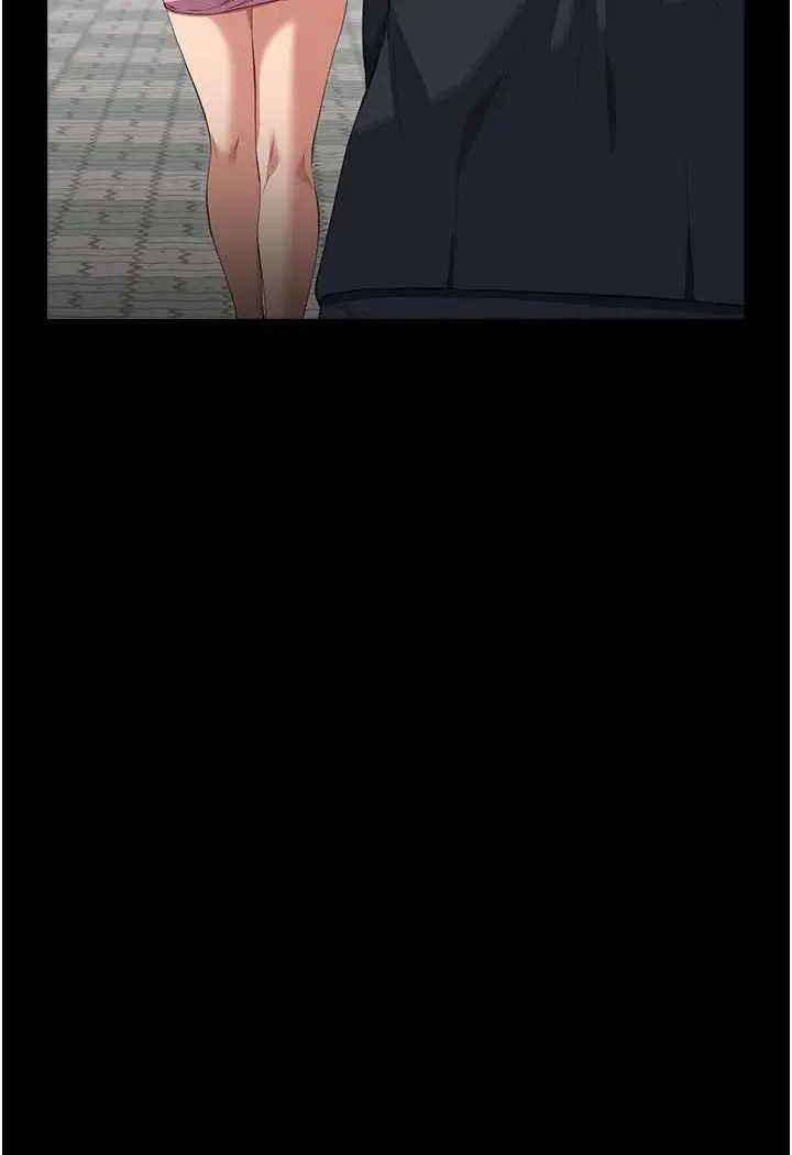漫画《万能履历表》第95话第109张图