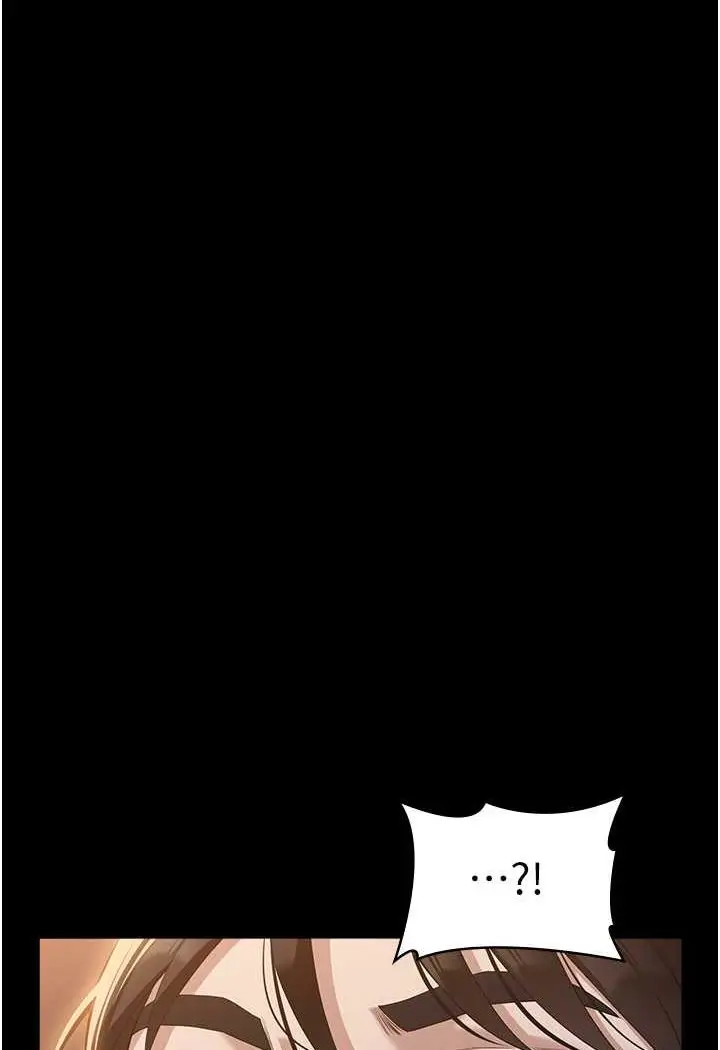 漫画《万能履历表》第95话第134张图
