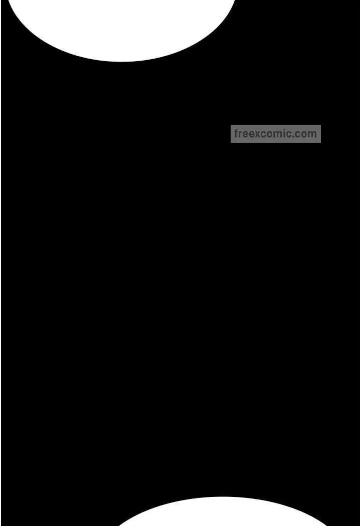 漫画《万能履历表》第95话第27张图