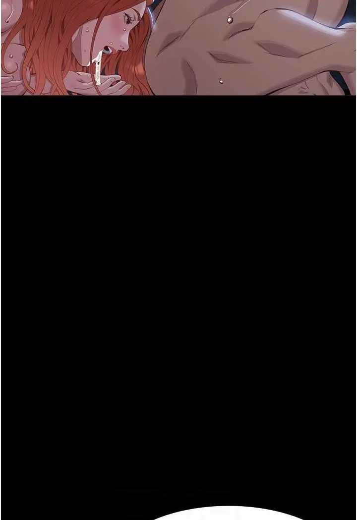 漫画《万能履历表》第95话第73张图
