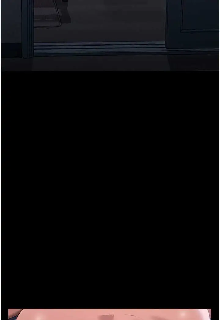 漫画《万能履历表》第95话第8张图
