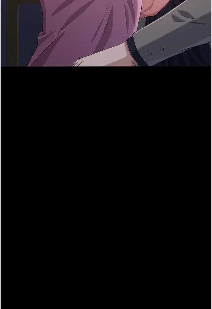漫画《万能履历表》第96话第106张图