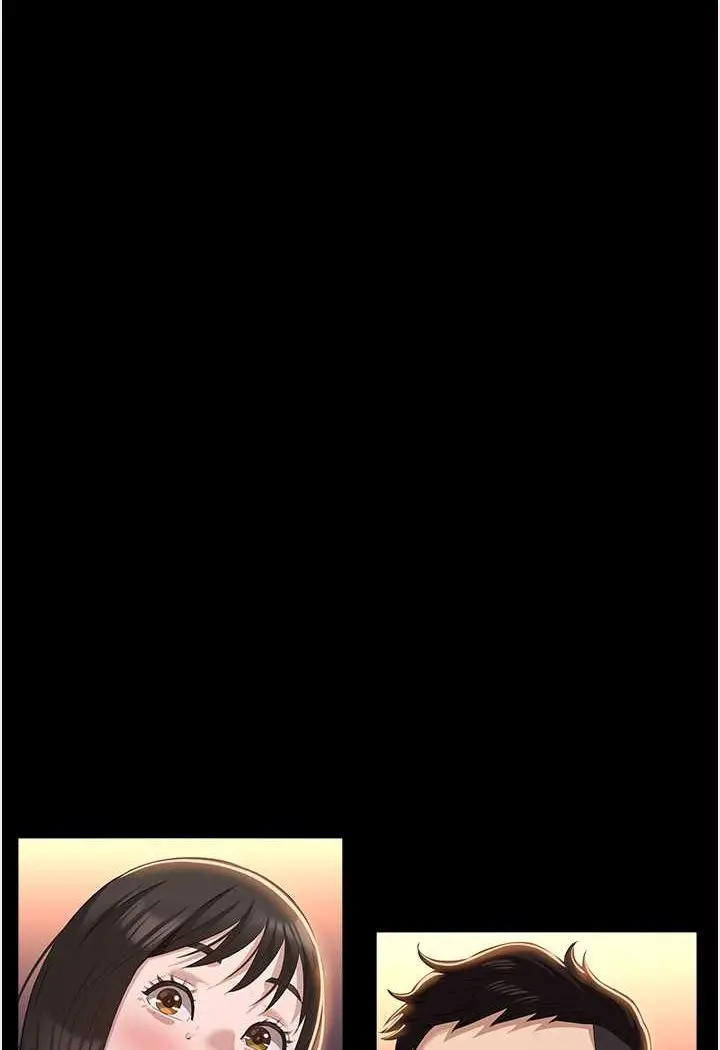 漫画《万能履历表》第96话第125张图