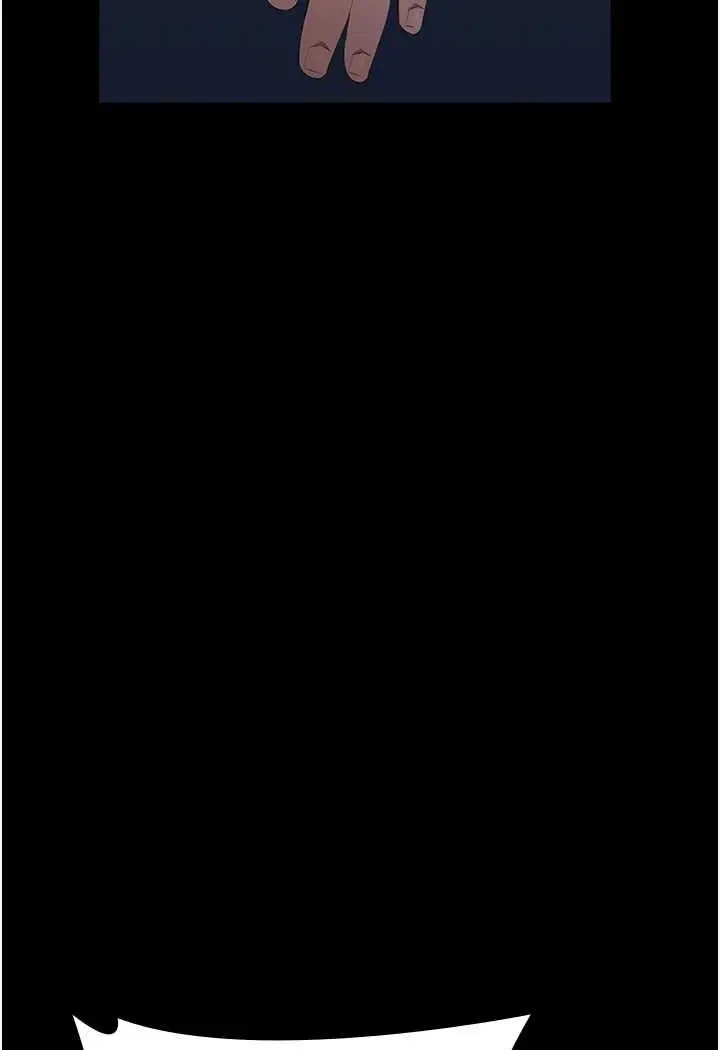 漫画《万能履历表》第96话第15张图