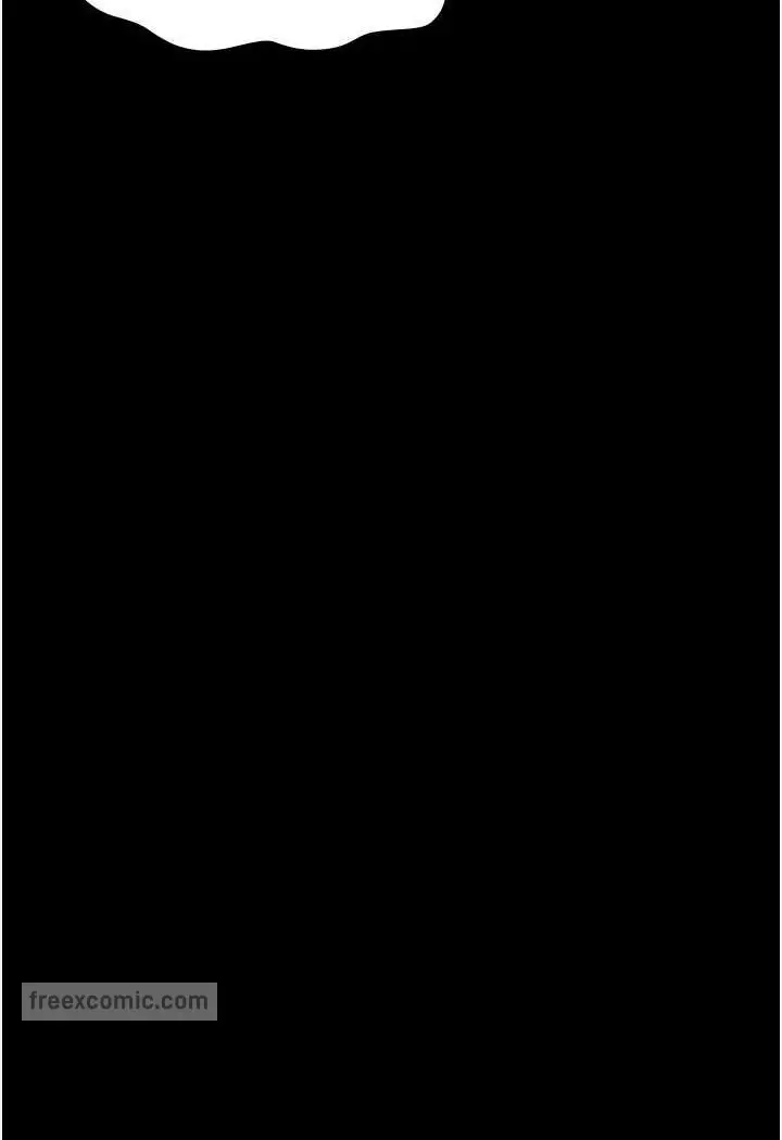漫画《万能履历表》第96话第18张图
