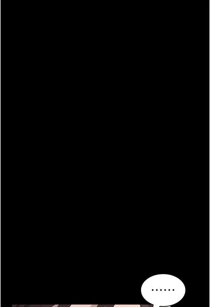漫画《万能履历表》第96话第51张图