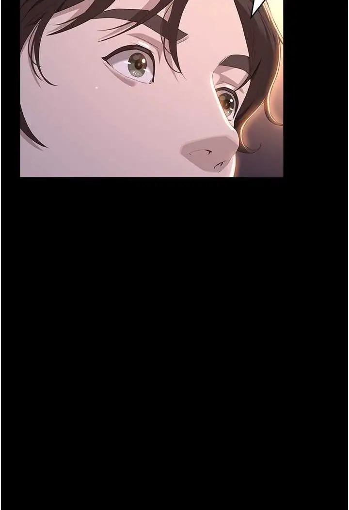 漫画《万能履历表》第96话第52张图