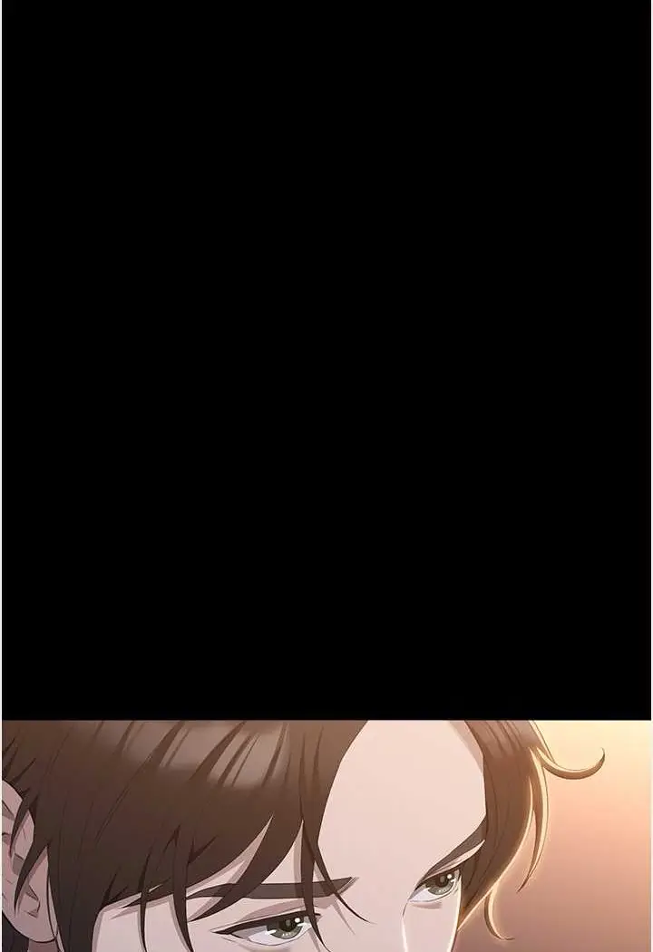 漫画《万能履历表》第96话第78张图