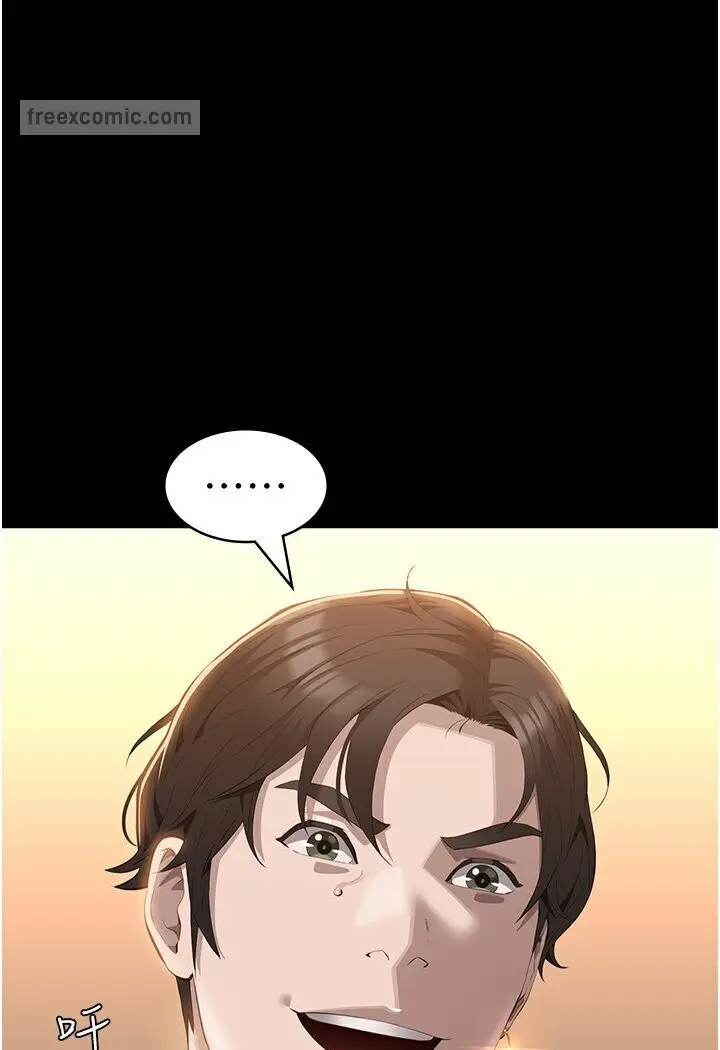 漫画《万能履历表》第97话第117张图
