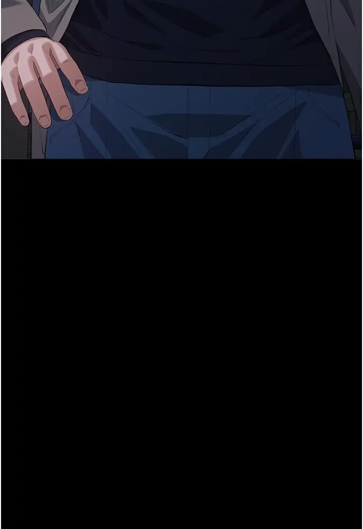 漫画《万能履历表》第97话第51张图