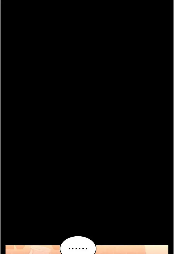 漫画《万能履历表》第97话第71张图