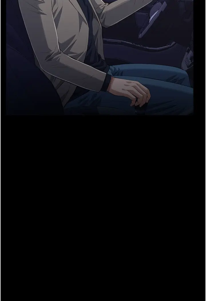漫画《万能履历表》第98话第111张图