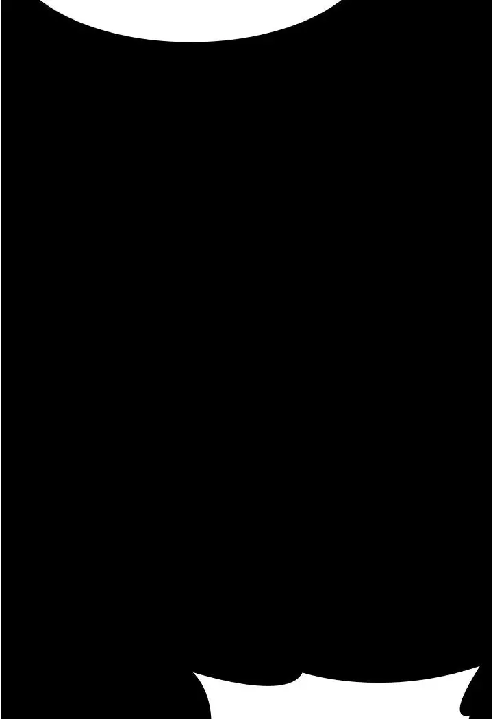 漫画《万能履历表》第98话第125张图