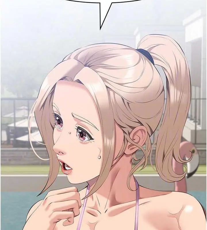 漫画《万能履历表》第99话第102张图