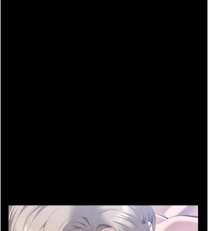漫画《万能履历表》第99话第125张图