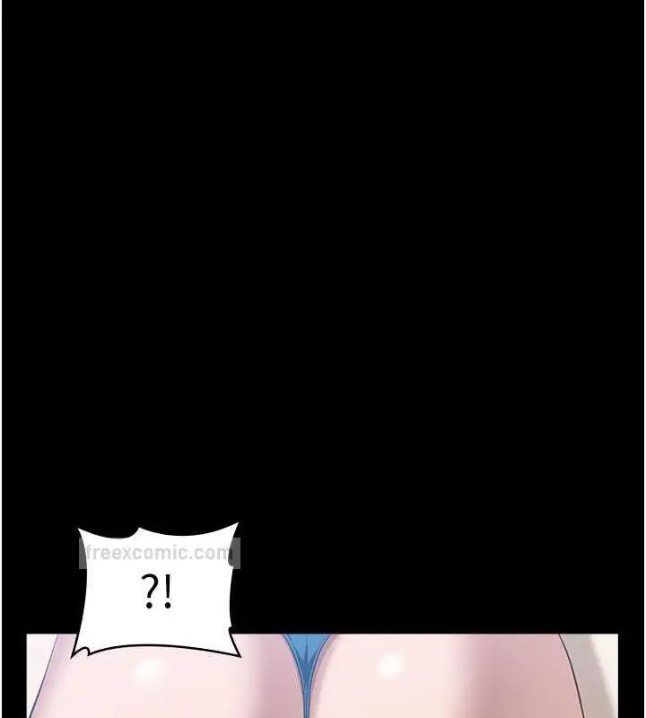 漫画《万能履历表》第99话第171张图