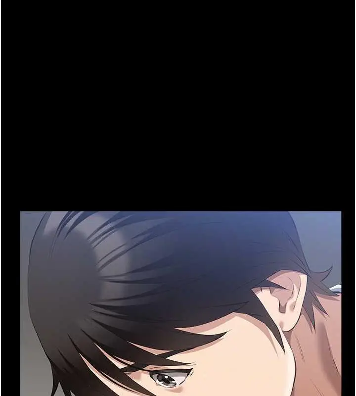 漫画《万能履历表》第99话第221张图