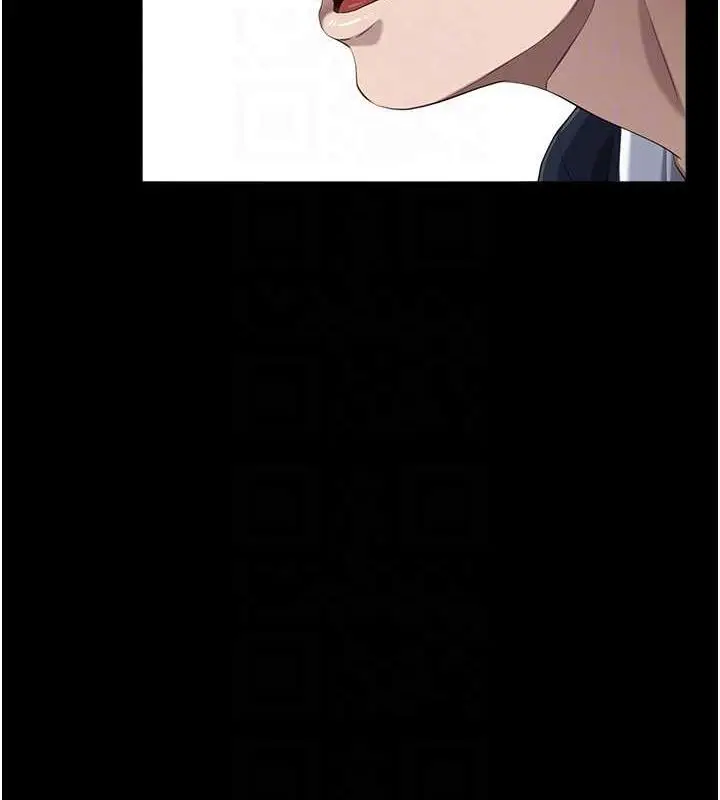 漫画《万能履历表》第99话第60张图