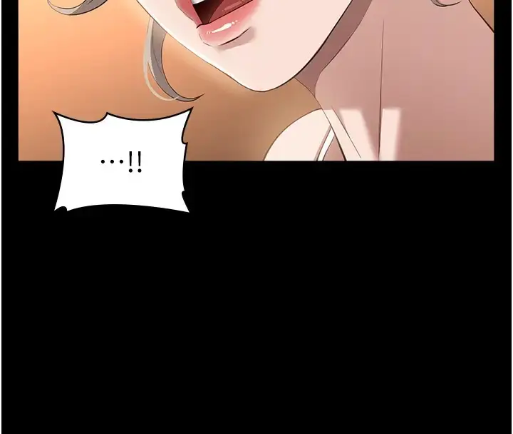 漫画《万能履历表》第100话第112张图