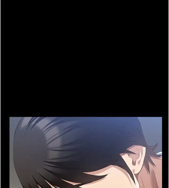 漫画《万能履历表》第100话第14张图