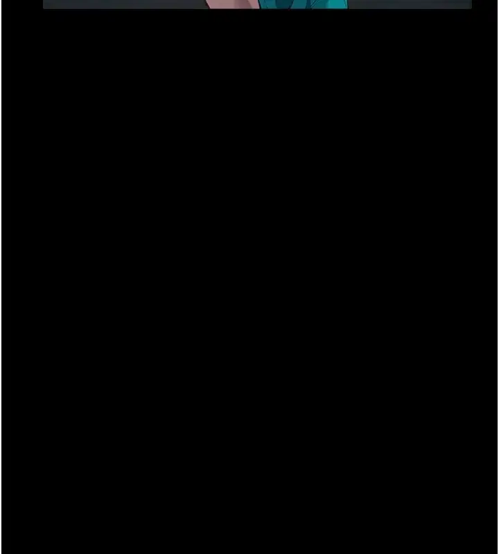 漫画《万能履历表》第100话第190张图