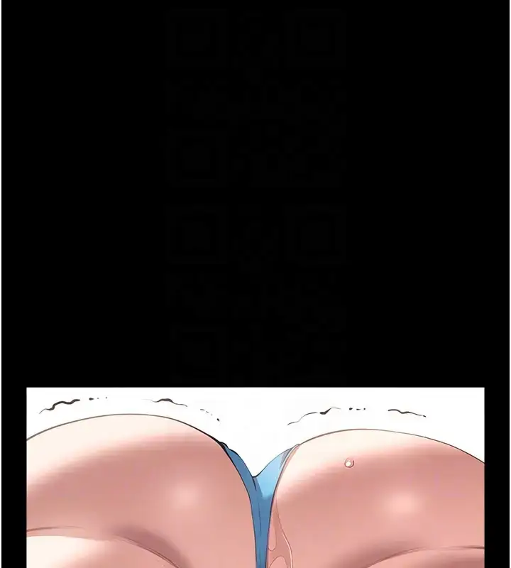 漫画《万能履历表》第100话第75张图