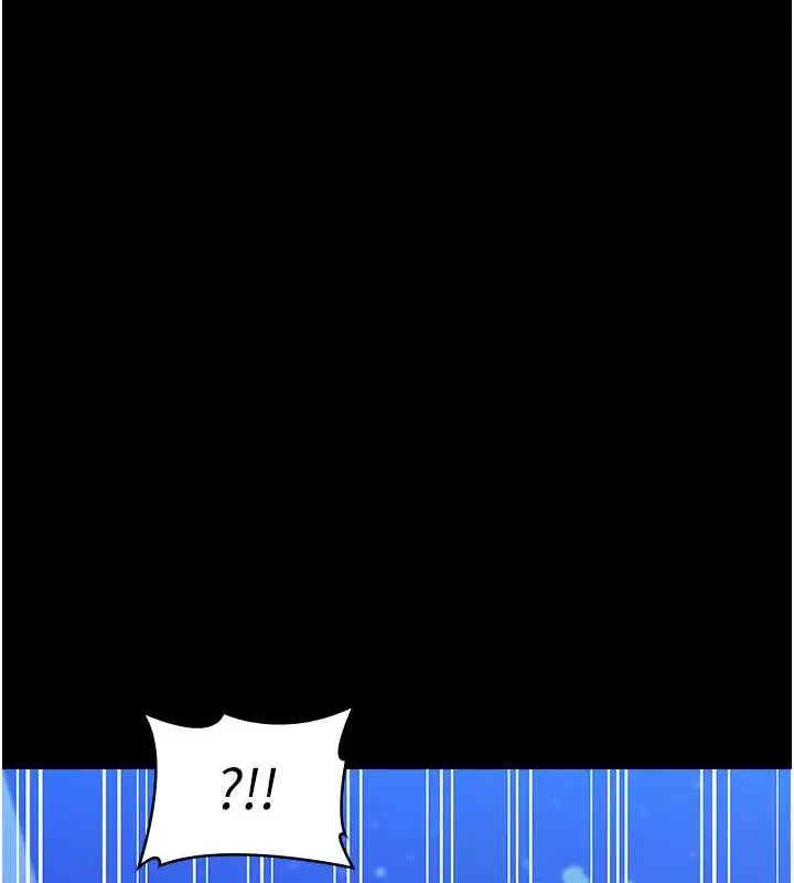 漫画《万能履历表》第101话第102张图