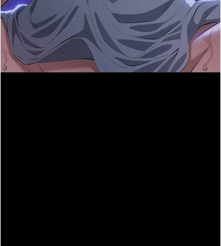 漫画《万能履历表》第101话第132张图