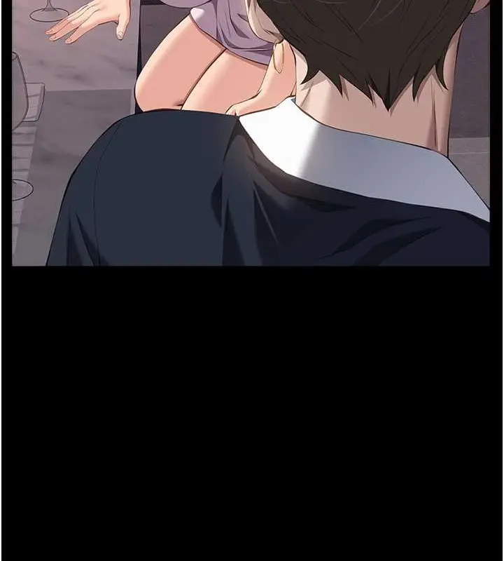 漫画《万能履历表》第101话第150张图