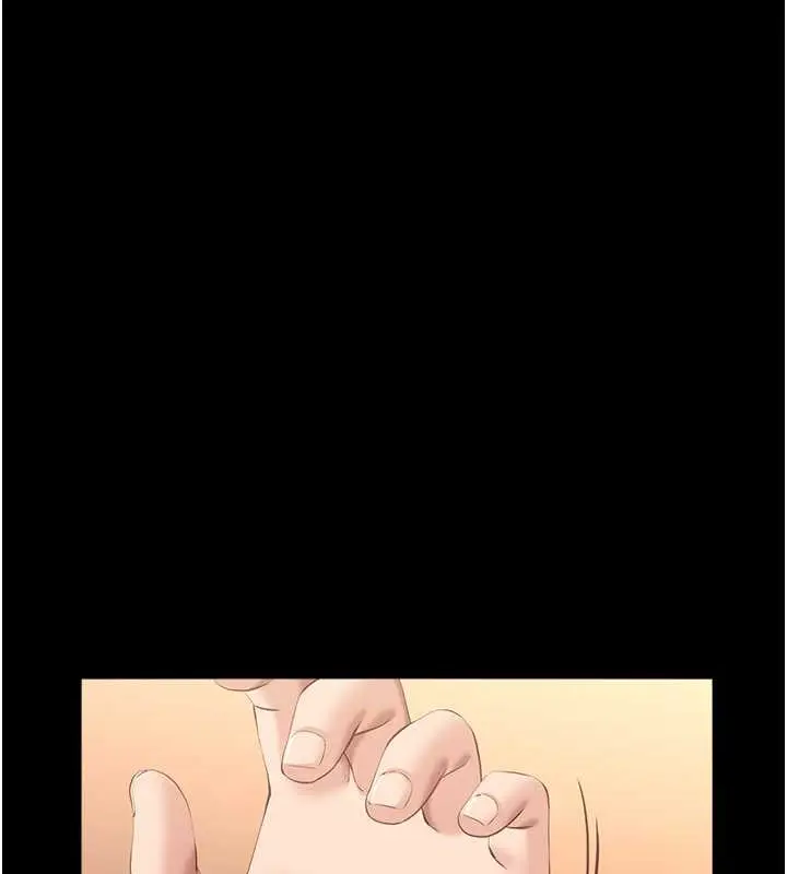 漫画《万能履历表》第101话第151张图