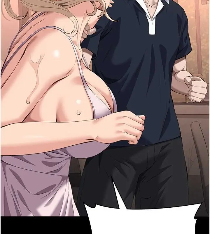 漫画《万能履历表》第101话第155张图