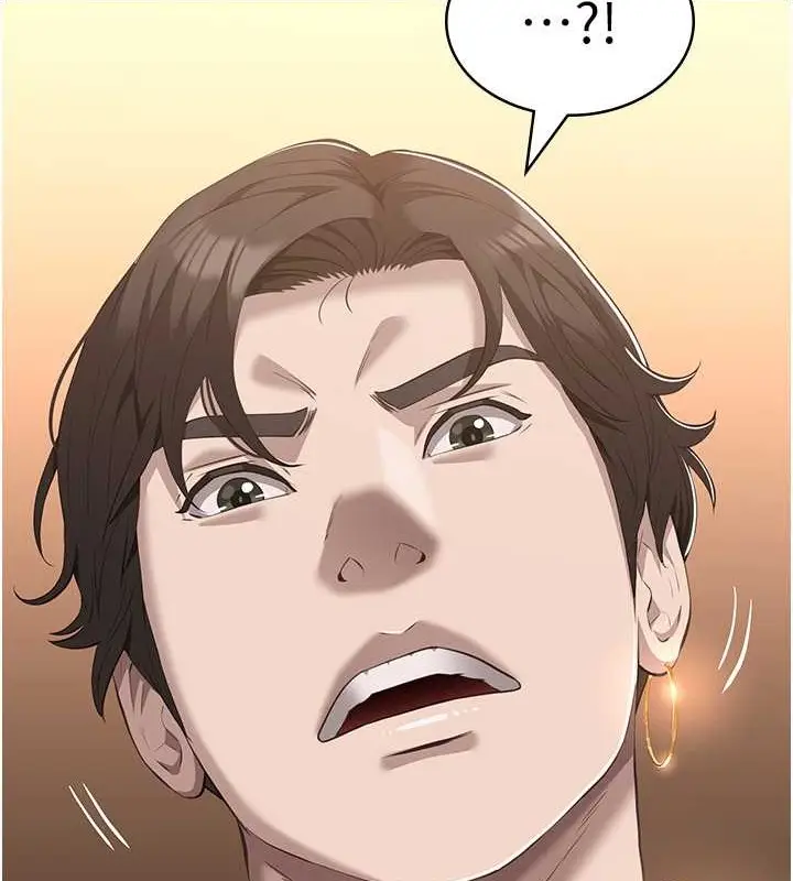 漫画《万能履历表》第101话第175张图
